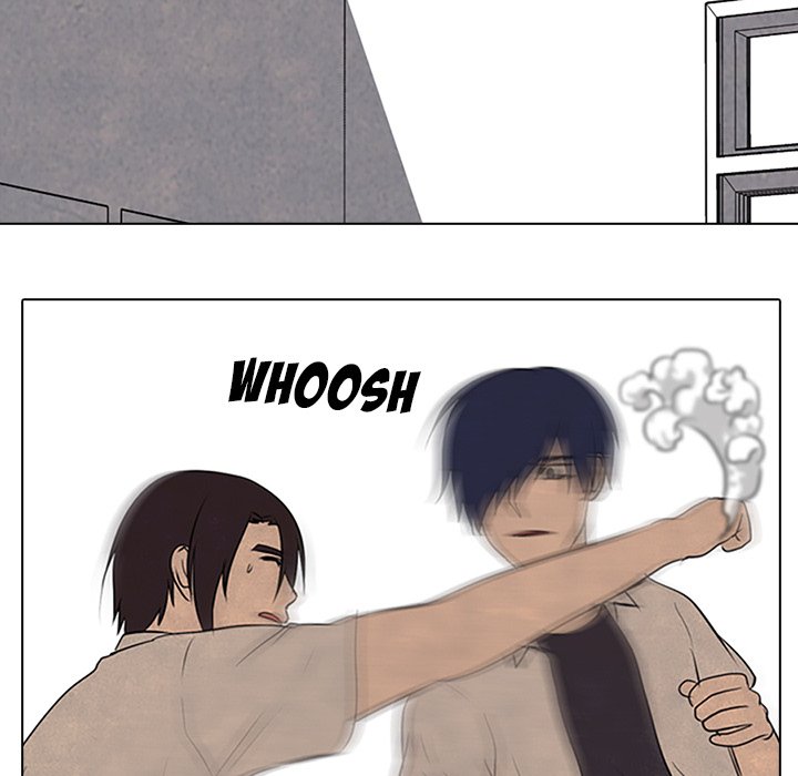High School Devil - episode 75 - 54