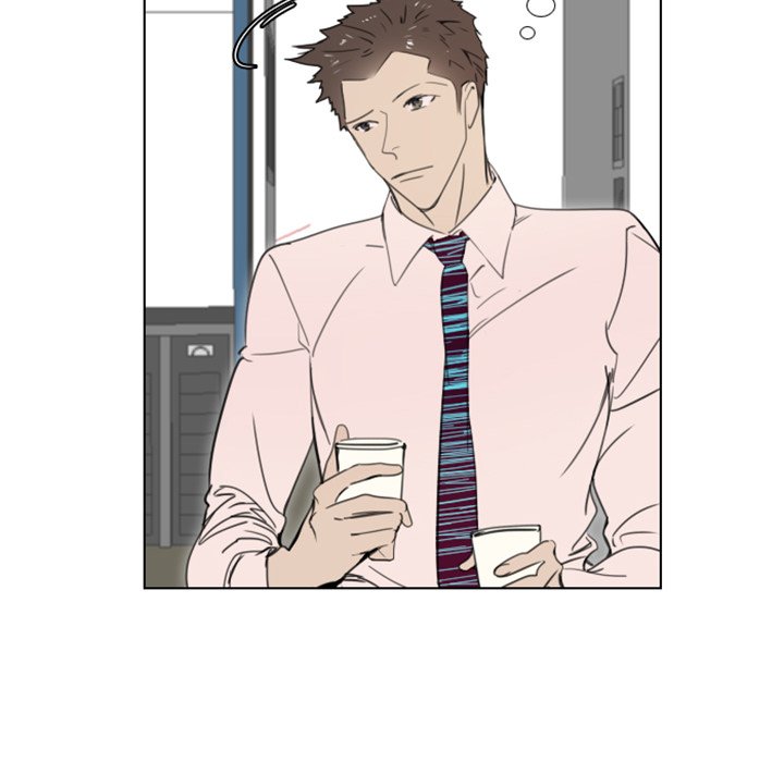 New Employee - episode 13 - 20