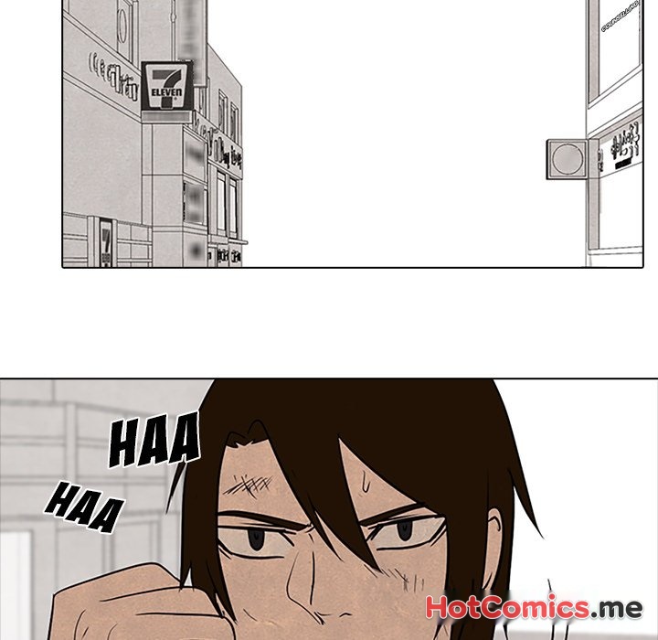 High School Devil - episode 95 - 21