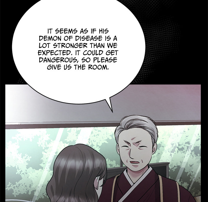 Demon Cat - episode 22 - 69