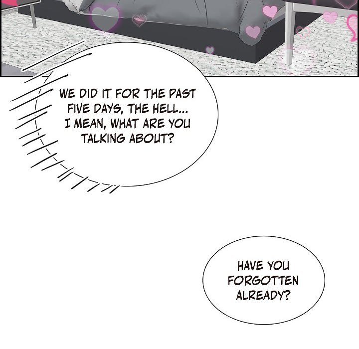 Some Kind of Marriage - episode 17 - 130