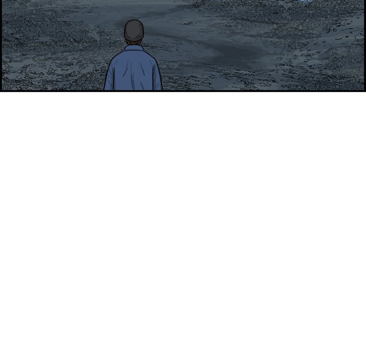 Eorin - episode 26 - 110