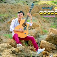 TikTok Account - https://p16-sg.tiktokcdn.com/tos-alisg-avt-0068/eedc33a1ff7d78e542e612222792208c~tplv-tiktokx-cropcenter-q:200:200:q70.jpg