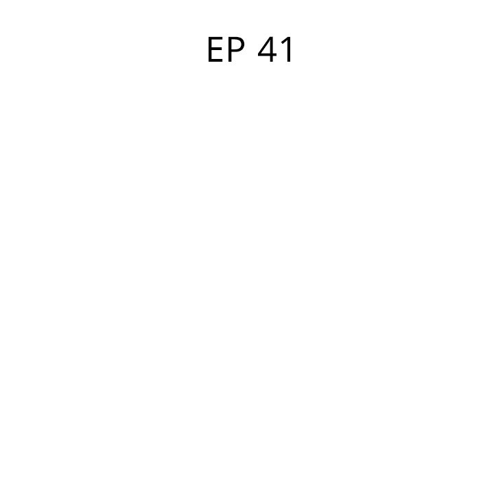 Useless Wizard - episode 41 - 13