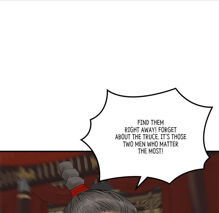 The Blade Demon - episode 6 - 100