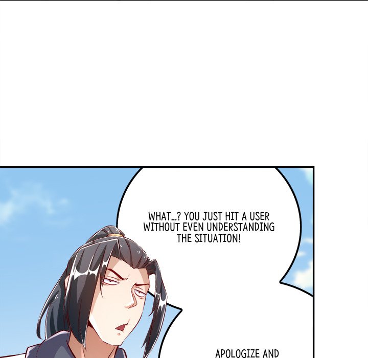 Hidden Class - episode 16 - 48