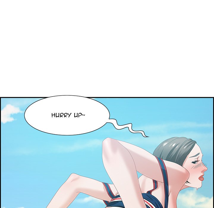 Tasty Chat: 0km - episode 11 - 80