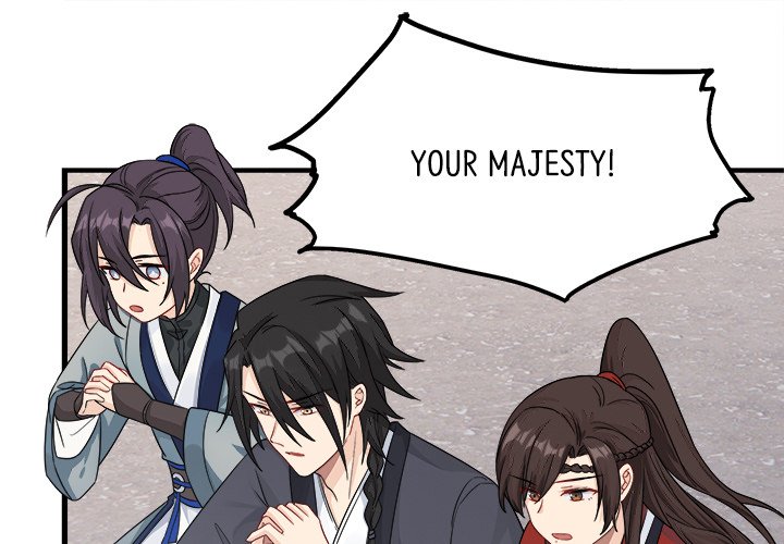 My Wife, The Prince - episode 20 - 0