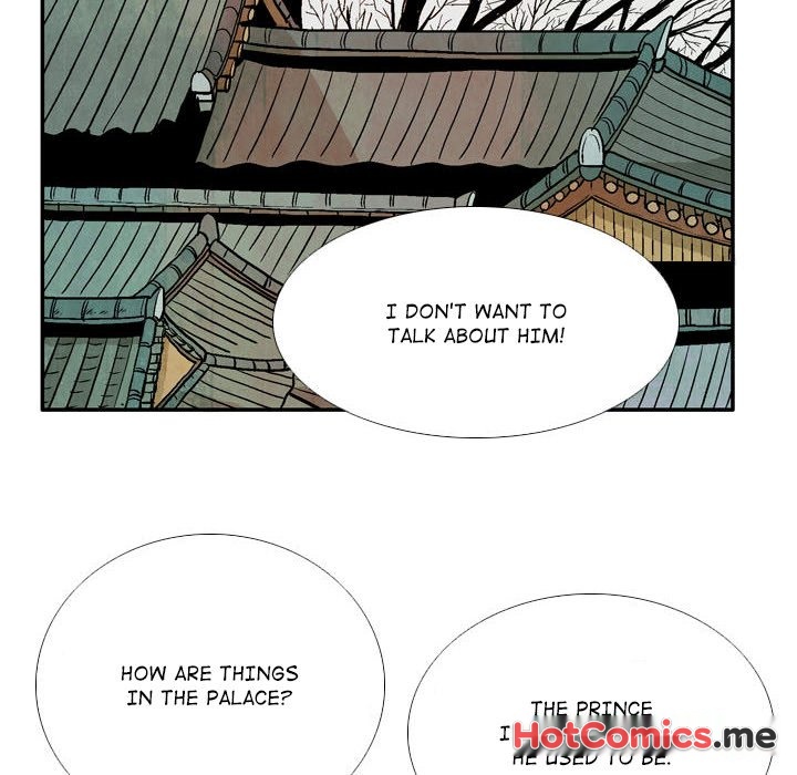 The Sword Clan - episode 23 - 49