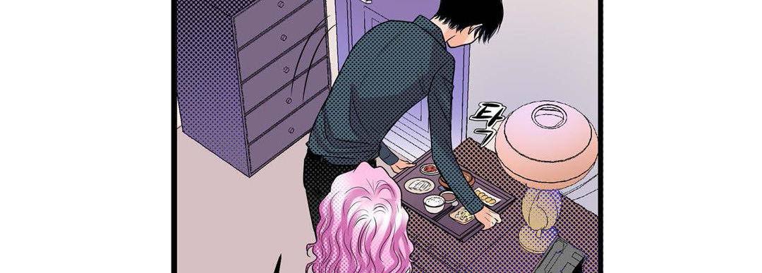 Noona Fan - episode 73 - 17