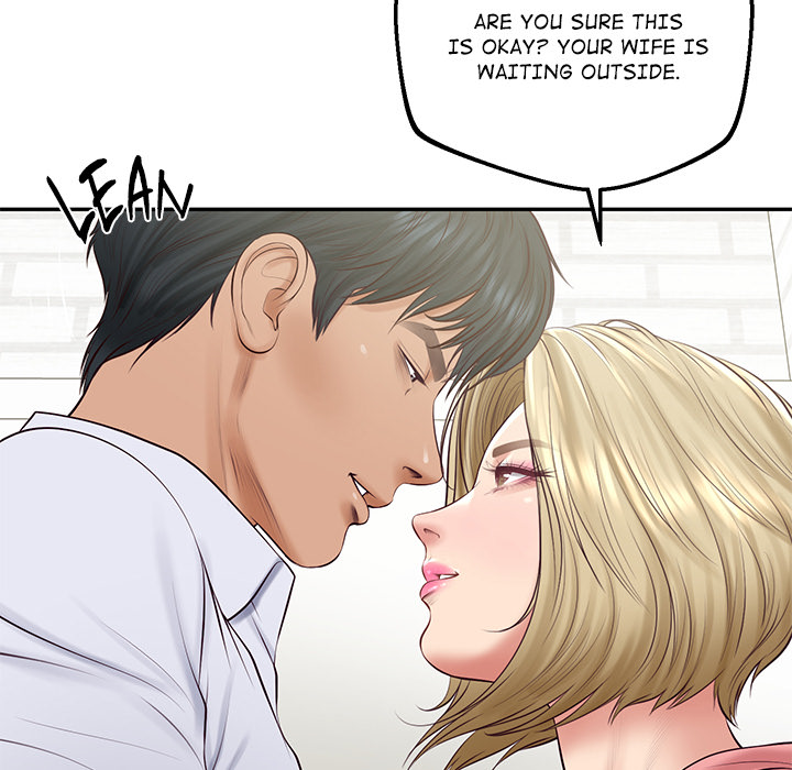 Extremely Rich Family - episode 79 - 29