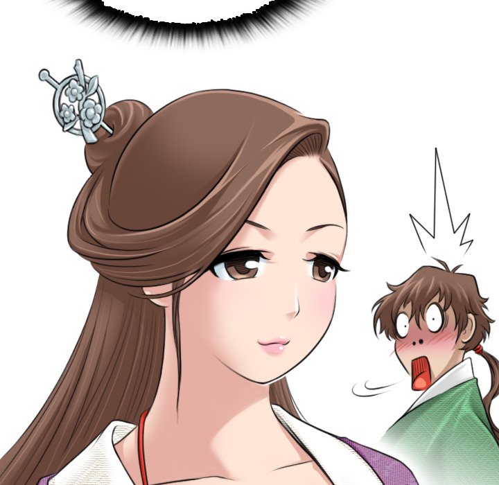 Secret World of Martial Arts - episode 1 - 78