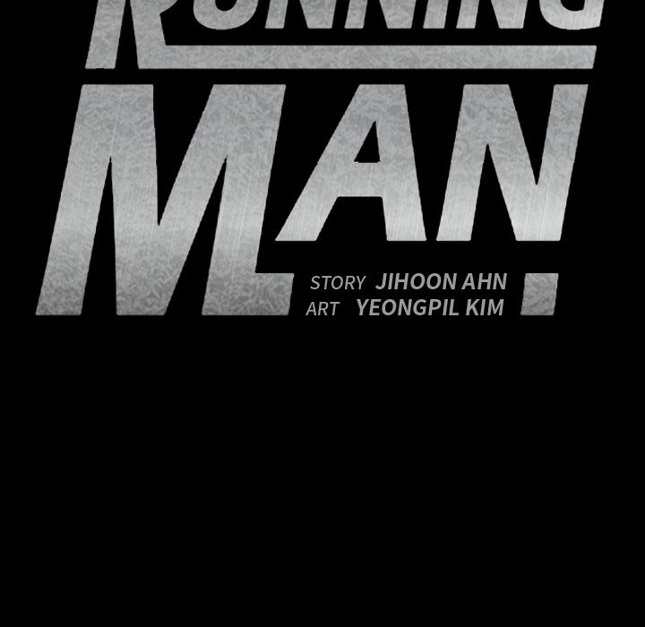 Running Man - episode 1 - 42