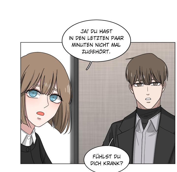 Mein Engel - episode 1 - 22