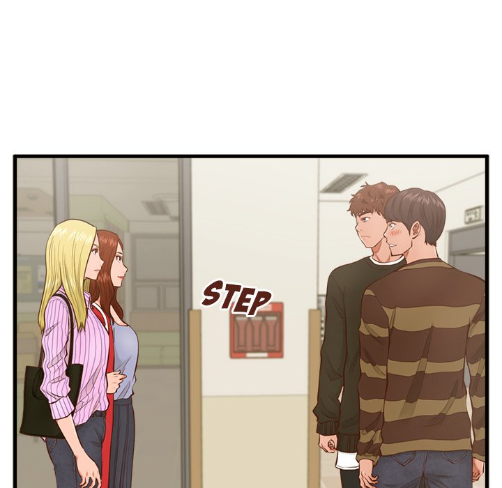 The Guest House - episode 5 - 58