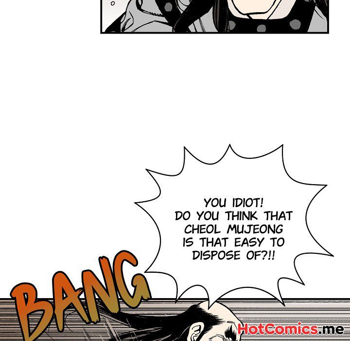 Magician's Murim Adventures - episode 21 - 12