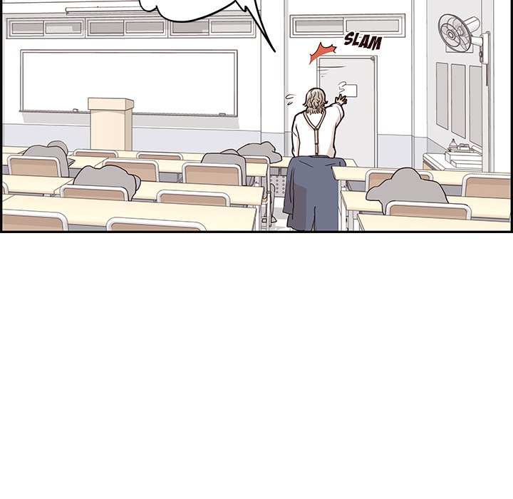 His Women's University - episode 27 - 89