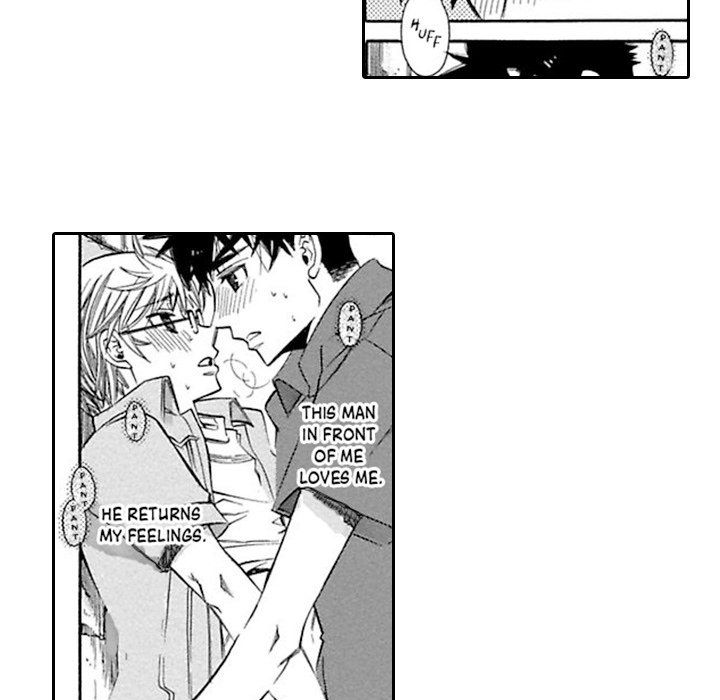 Falling In Love Under The Blue Sky - episode 7 - 37