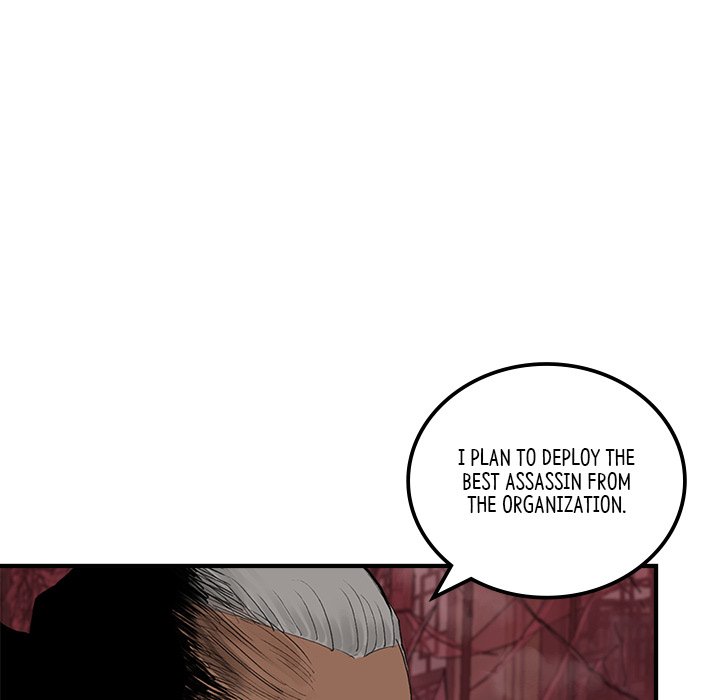 The Blade Demon - episode 33 - 46