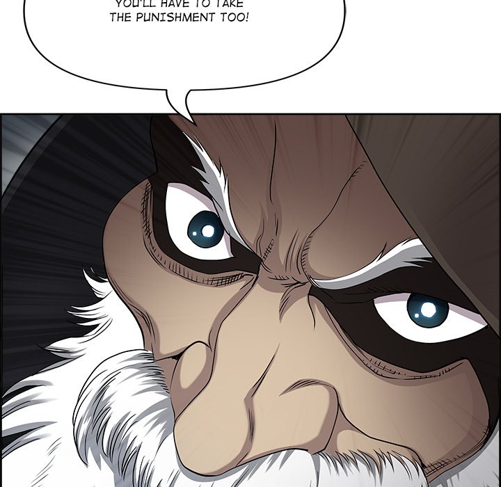 BIG GUY - episode 4 - 116