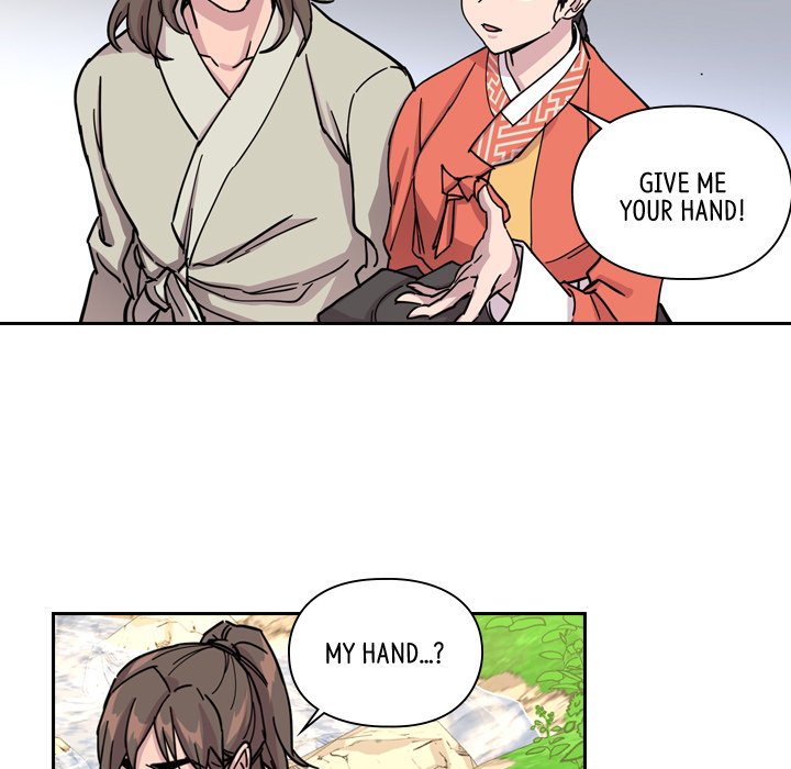 The Princess's Guard - episode 50 - 48