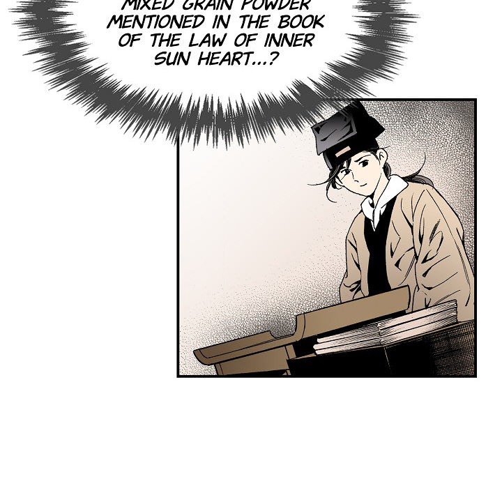 Magician's Murim Adventures - episode 5 - 23