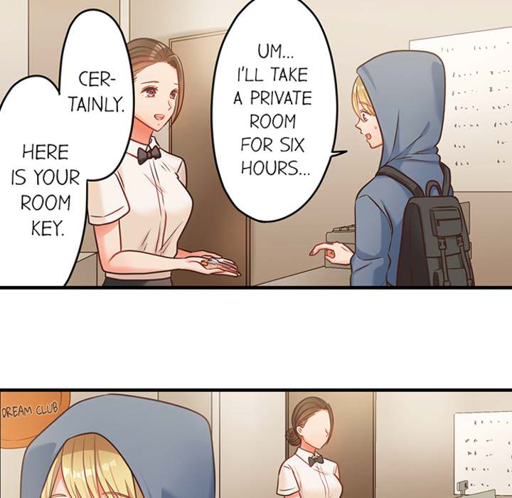 The Last Virgin in a Lustful World - episode 5 - 14