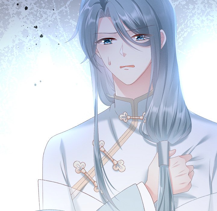 I Will Always Remember You - episode 2 - 92