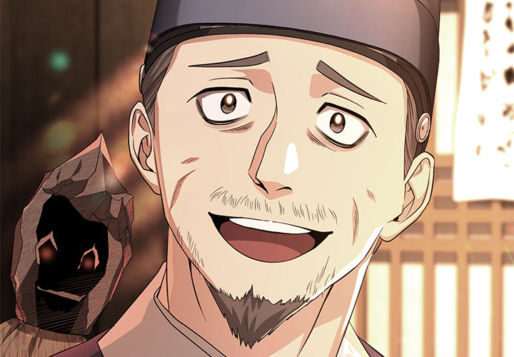 Swole Joseon - episode 12 - 1