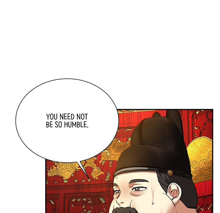 Swole Joseon - episode 7 - 159