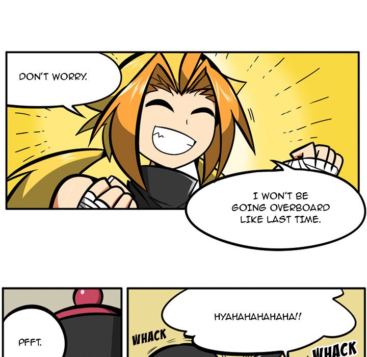 Guardian's Work: Hunting Bakery - episode 33 - 7