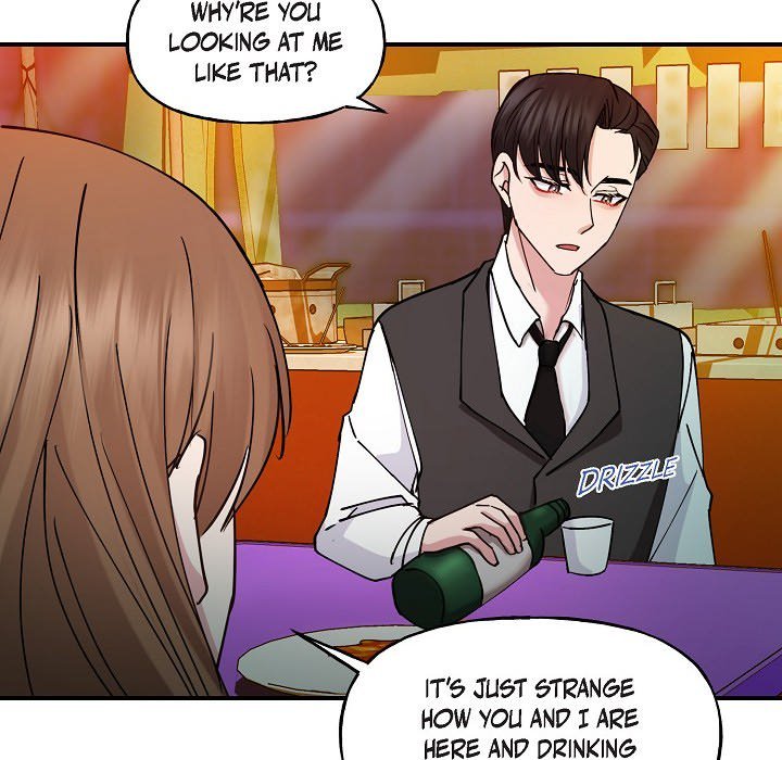 Unquenchable Thirst - episode 16 - 84