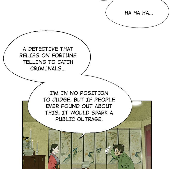 Gorgon - episode 4 - 49