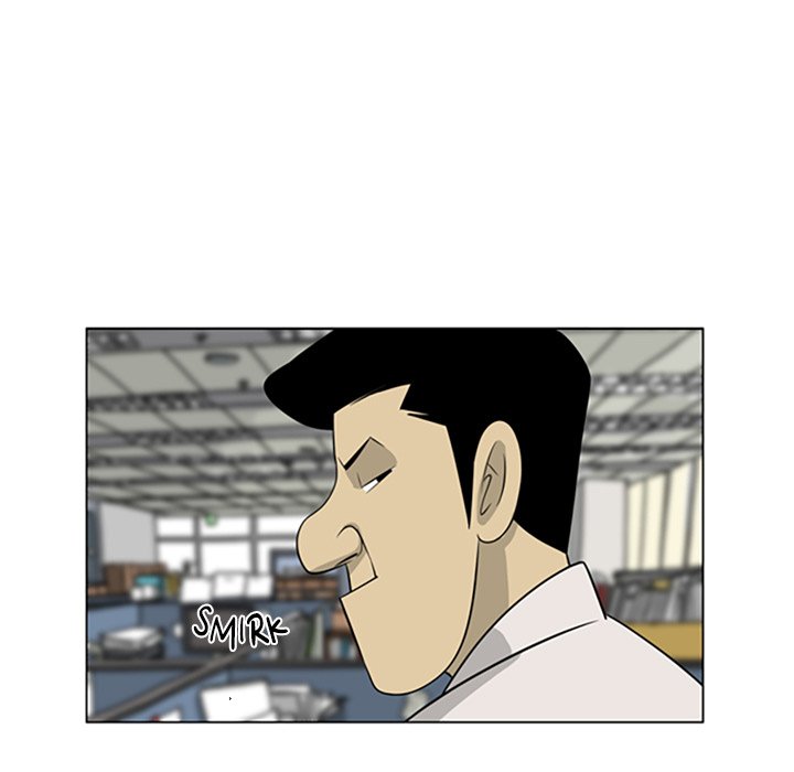 Misaeng: Incomplete Life - episode 94 - 34