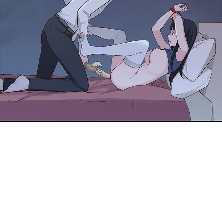 Teach Me How to Please You - episode 1 - 41