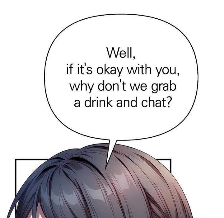 Guy in the Next Room with NTR - episode 1 - 57
