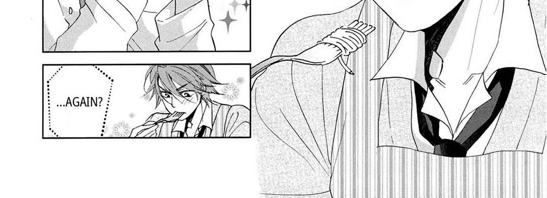 TORICO Omnibus Vol.2 - episode 1 - 27