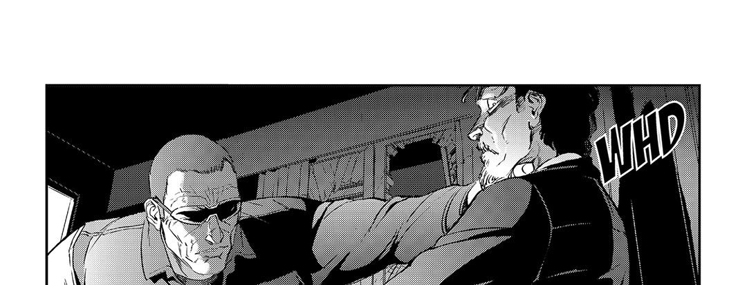 StoneBot Nakamura Omnibus - episode 7 - 72