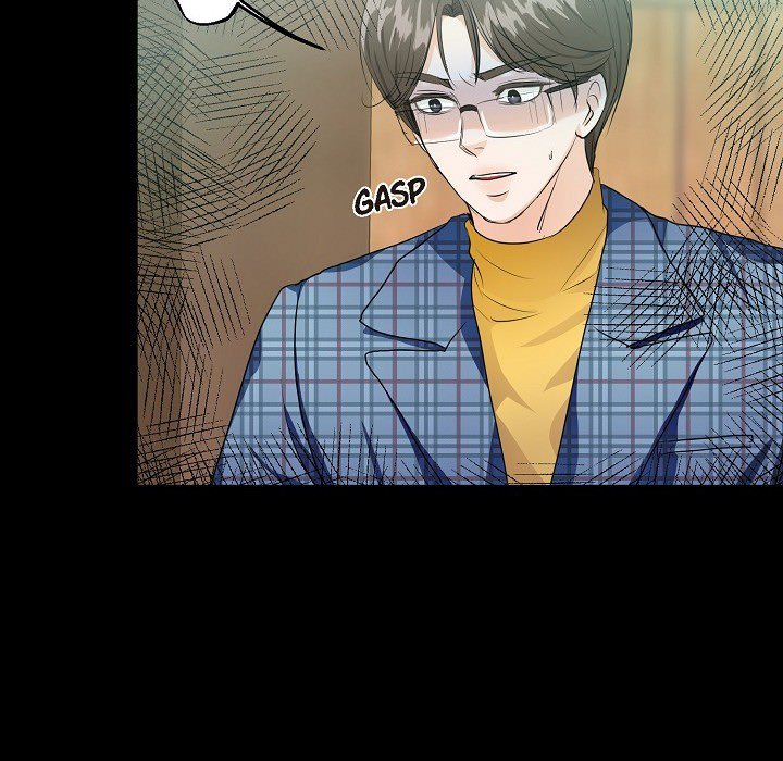 Come Be My Teacher - episode 9 - 26