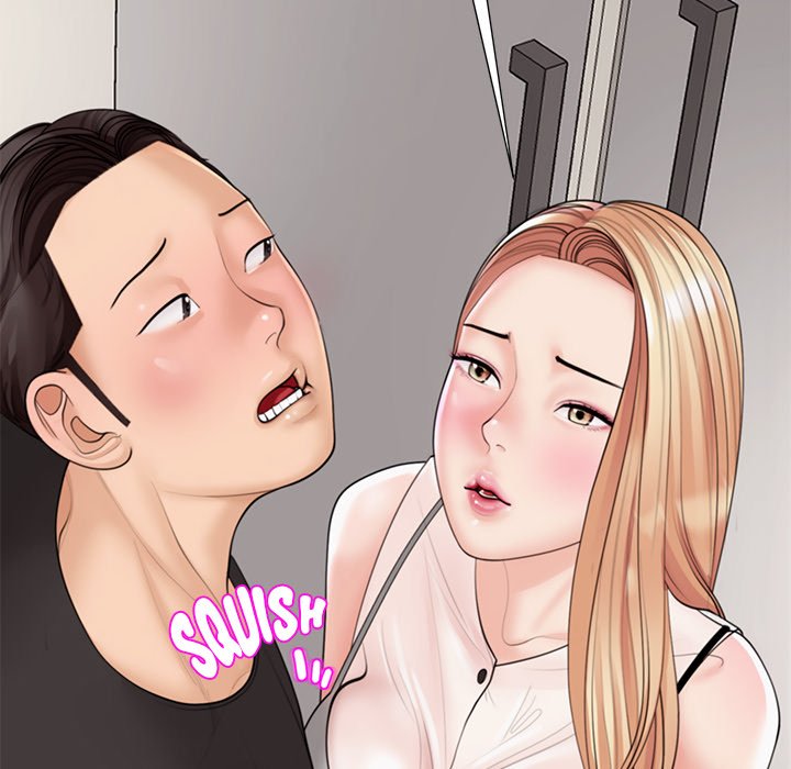 Please Take Care of Her - episode 3 - 173