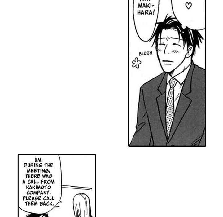 The More Useless He Is, The More I Love Him - episode 11 - 11