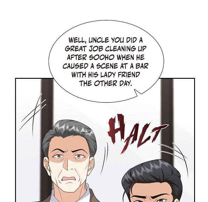 Some Kind of Marriage - episode 30 - 80