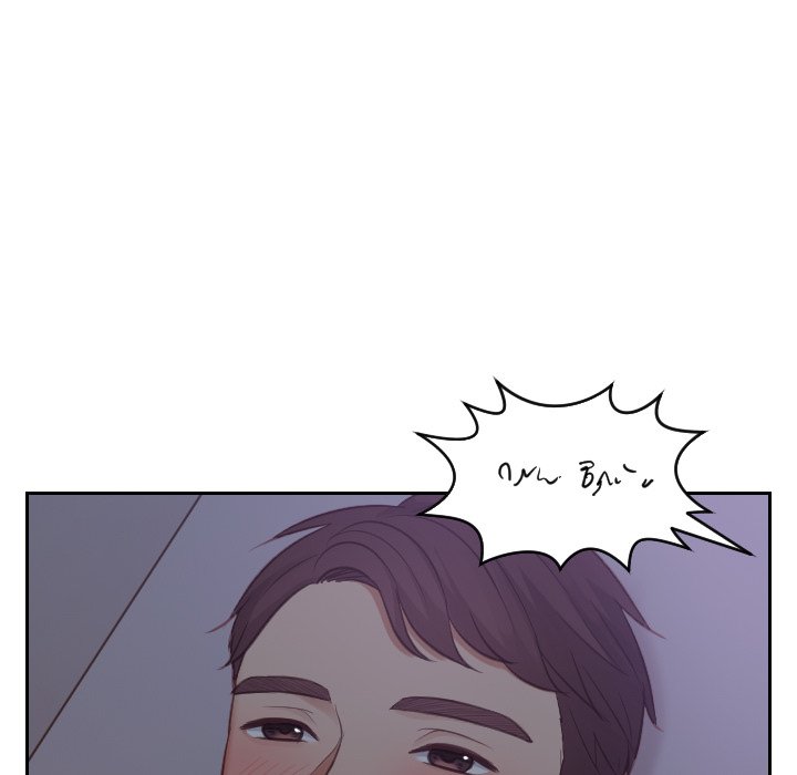 Her Situation - episode 12 - 5