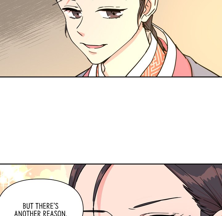 The Princess's Guard - episode 47 - 80