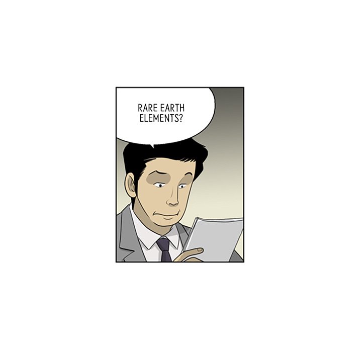 Misaeng: Incomplete Life - episode 52 - 53