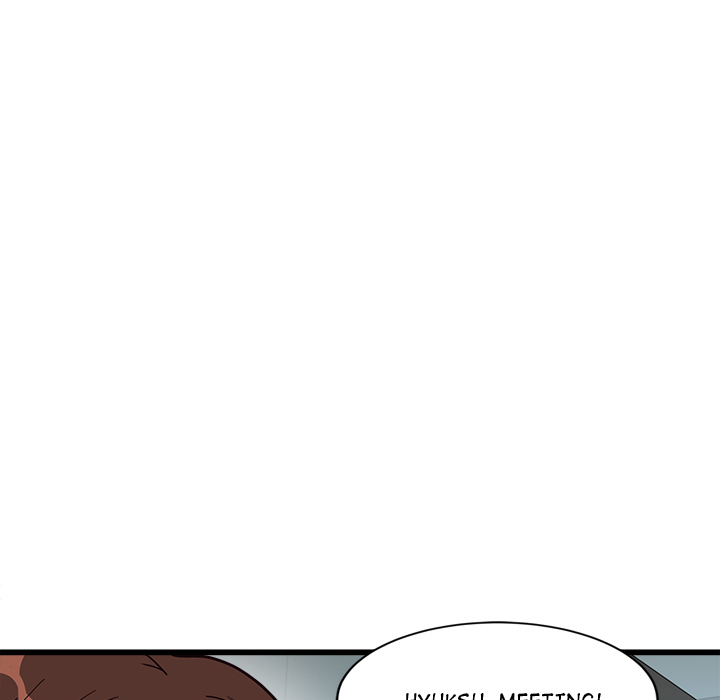 My Other Girlfriend - episode 3 - 71