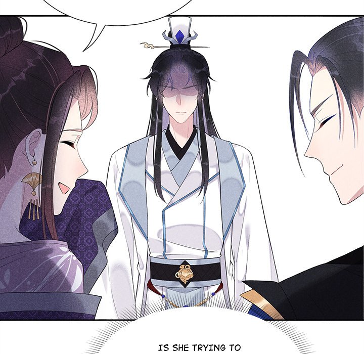 King of Lavitan - episode 6 - 93