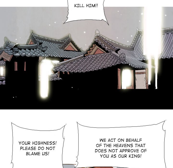 The Sword Clan - episode 3 - 14