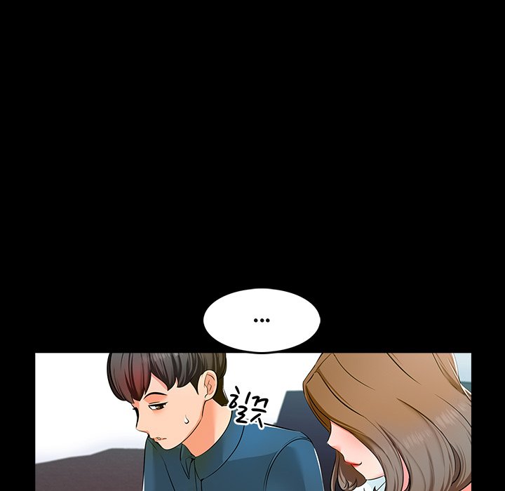 A+ for Pleasure - episode 4 - 61