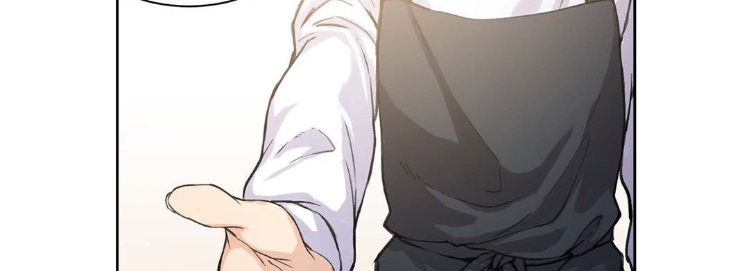 Sweet Caress - episode 1 - 61